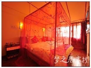 Lijiang Mengzhiju Hotel Exteriér fotografie